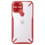 Nillkin Cyclops series camera protective case for Apple iPhone 12 Pro Max 6.7 order from official NILLKIN store